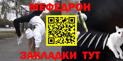 гашишное масло Шахты