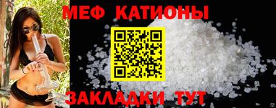 гашишное масло Шахты