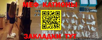 гашишное масло Шахты