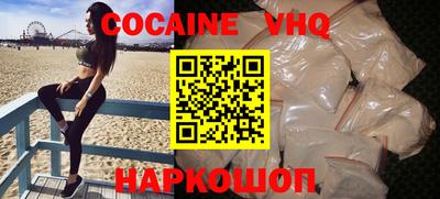 гашишное масло Шахты