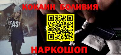 гашишное масло Шахты