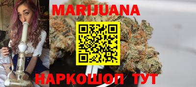 spice Шелехов