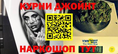 винт Шебекино