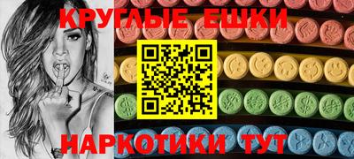 винт Шебекино