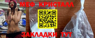 гашишное масло Шахты