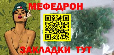 гашишное масло Шахты