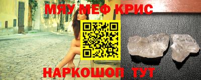 гашишное масло Шахты